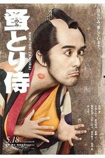 除蚤武士,守护宠物健康的神秘守护者