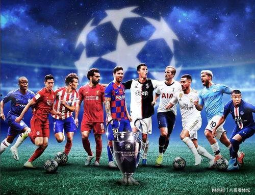 25_26赛季欧冠联赛阶段第6轮：比利亚雷亚尔VS哥本哈根