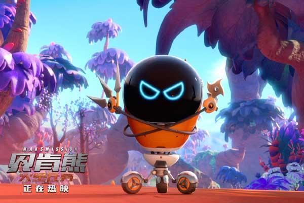 贝肯熊：火星任务,火星探险之旅